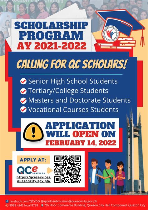 Quezon City Government Scholarship Application.